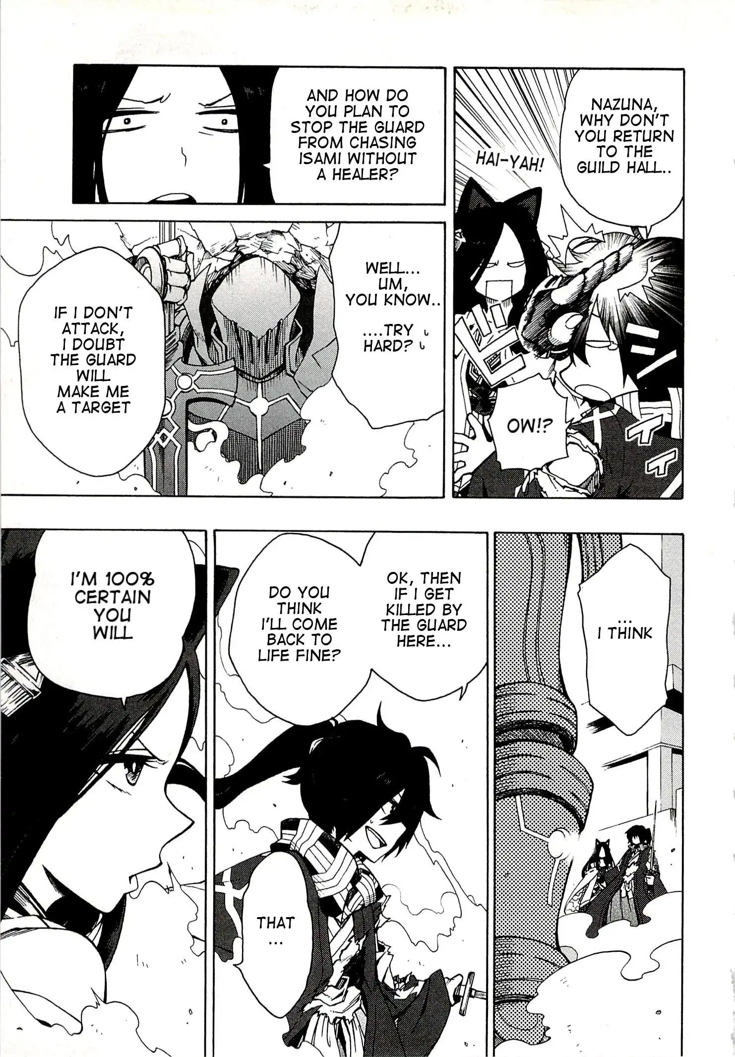 Log Horizon - Nishikaze no Ryodan Chapter 5 16